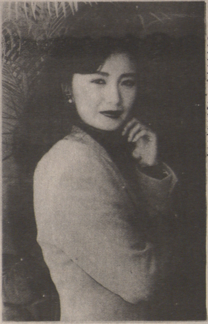 margie