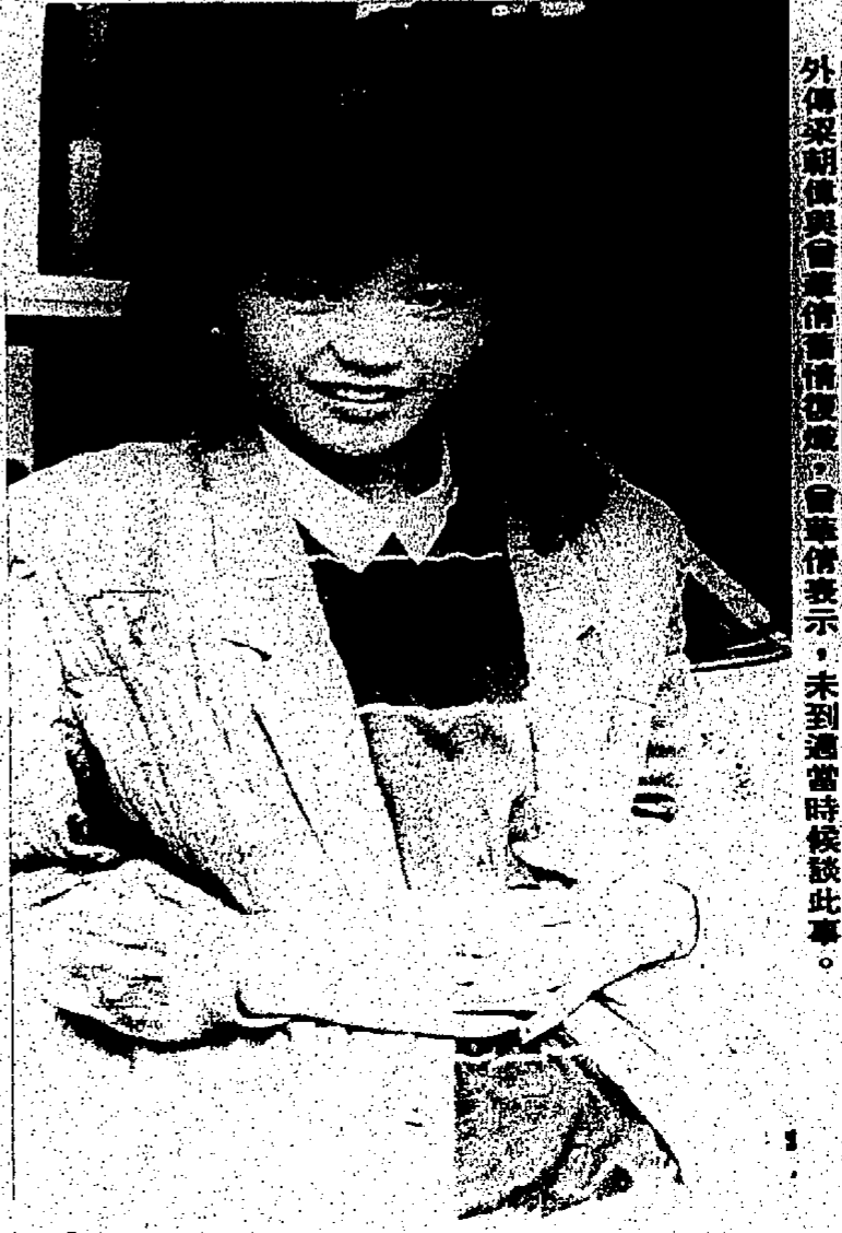 margie