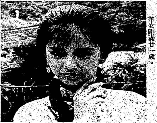 margie
