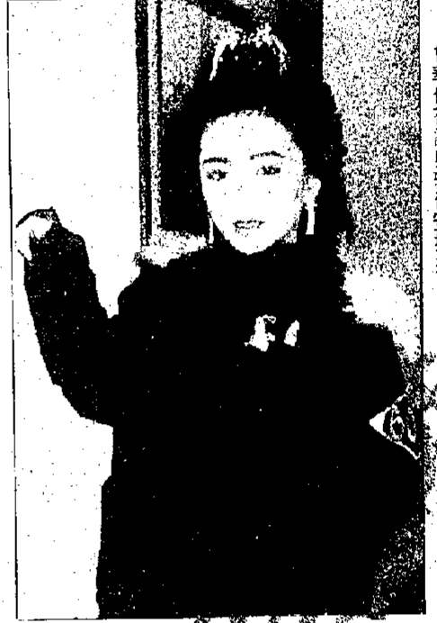 margie