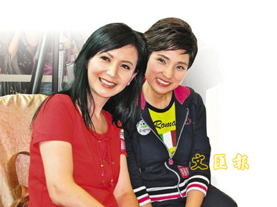 曾华倩戚美珍