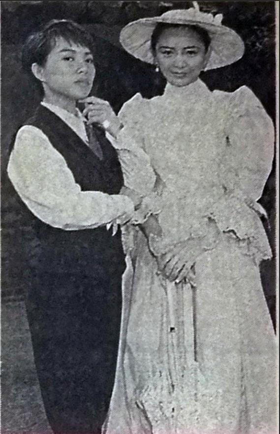 margie