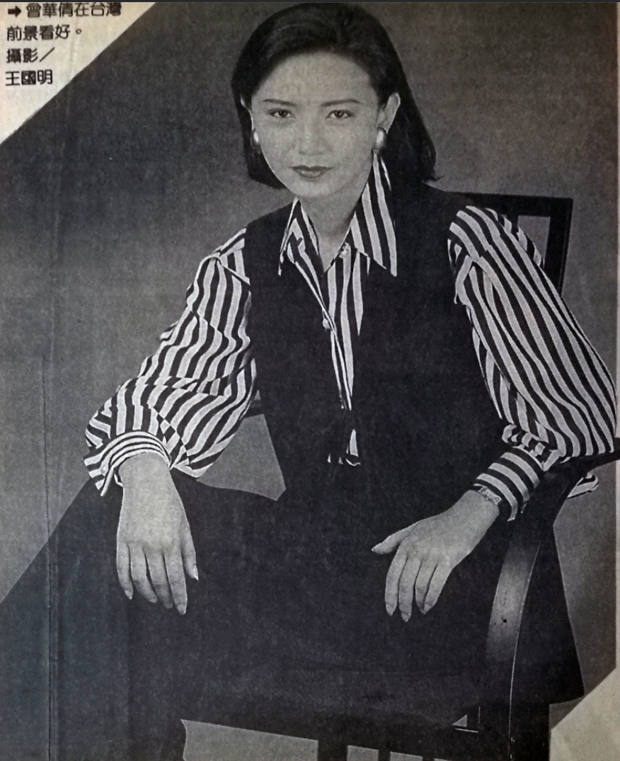 margie