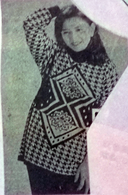 Margie