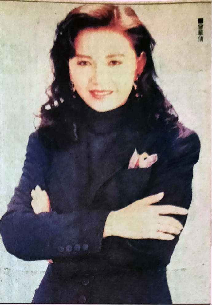 Margie